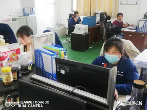 <strong>【興迪源機(jī)械】在學(xué)習(xí)中成長，在</strong>